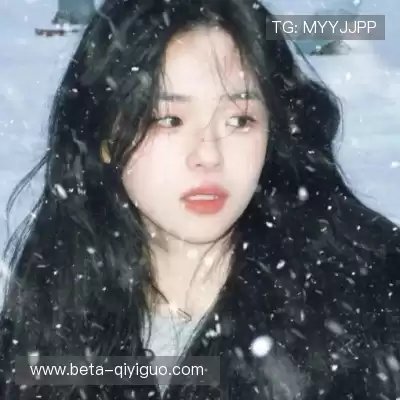 褚笛婕