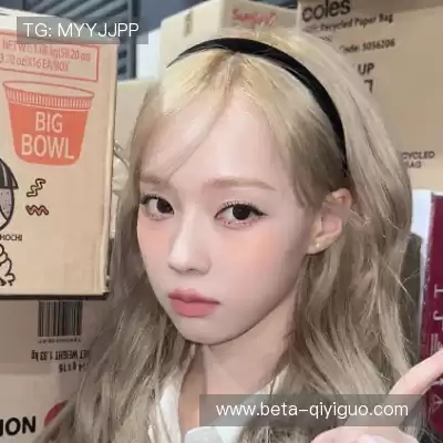 贾澄恺